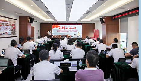 必发88游戏平台公司举办党史学习教育专题党课暨贯彻落实全国国企党建会精神“回头看”推进会