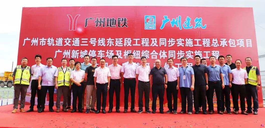 喜讯！必发88游戏平台公司多个项目传来捷报