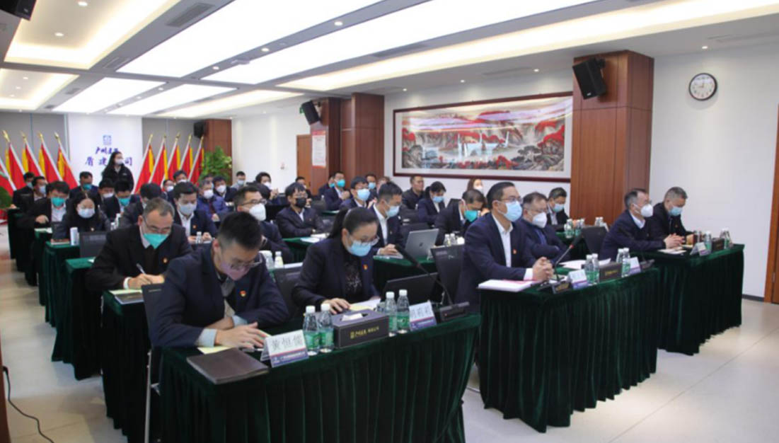 必发88游戏平台公司举办2022年总部部门述职大会