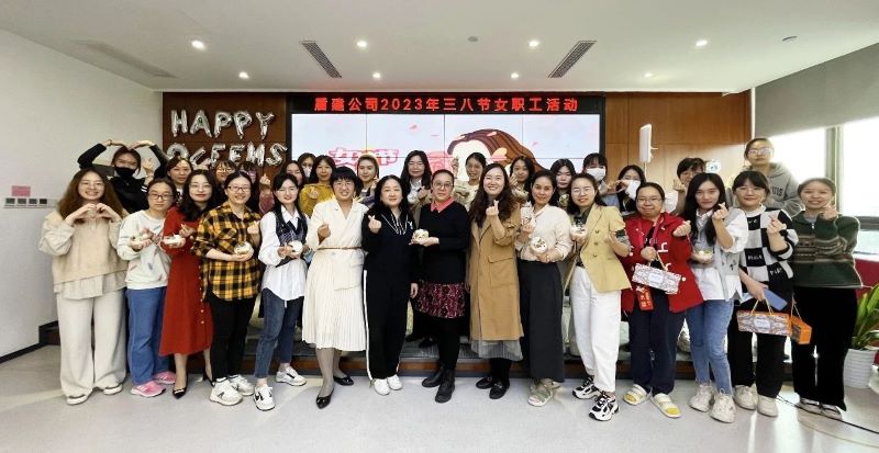 智慧巾帼·香遇必发88游戏平台｜公司工会开展三八节女职工系列活动